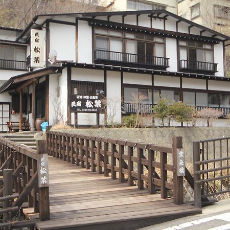 Matsuba Hotell Nasu Eksteriør bilde