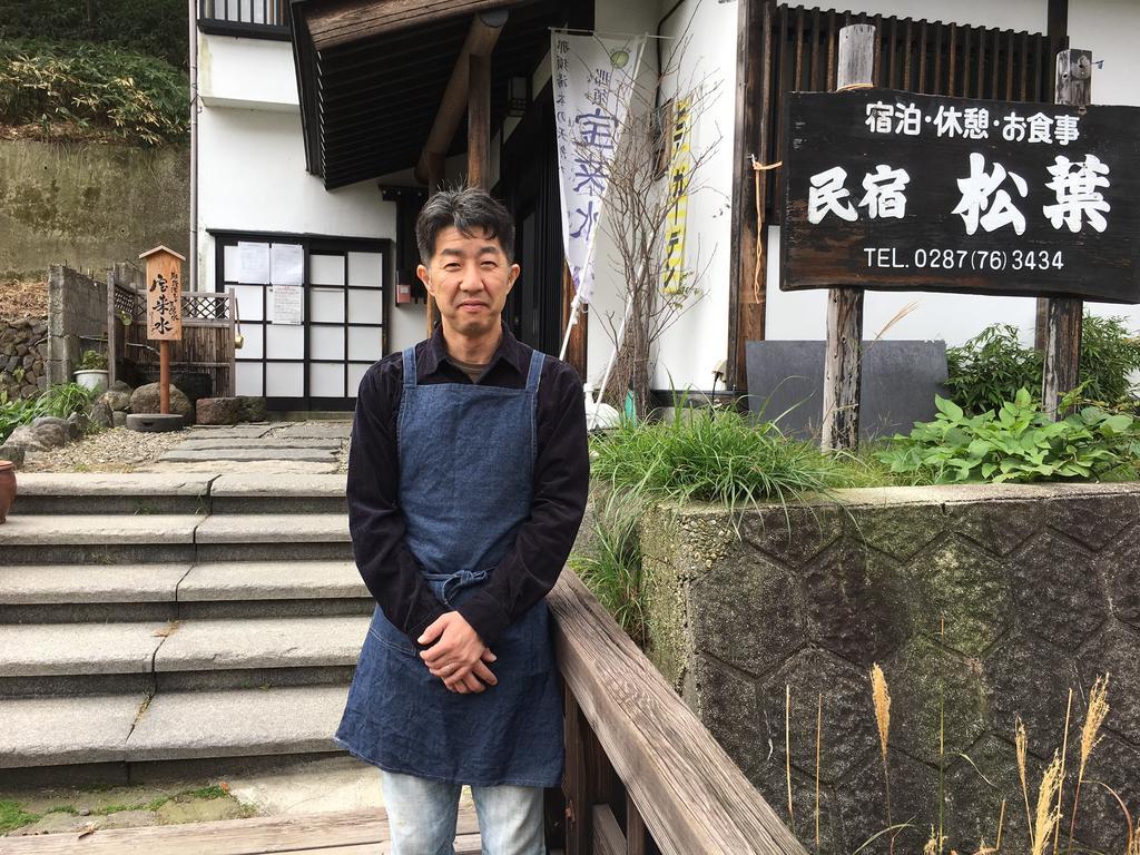 Matsuba Hotell Nasu Eksteriør bilde