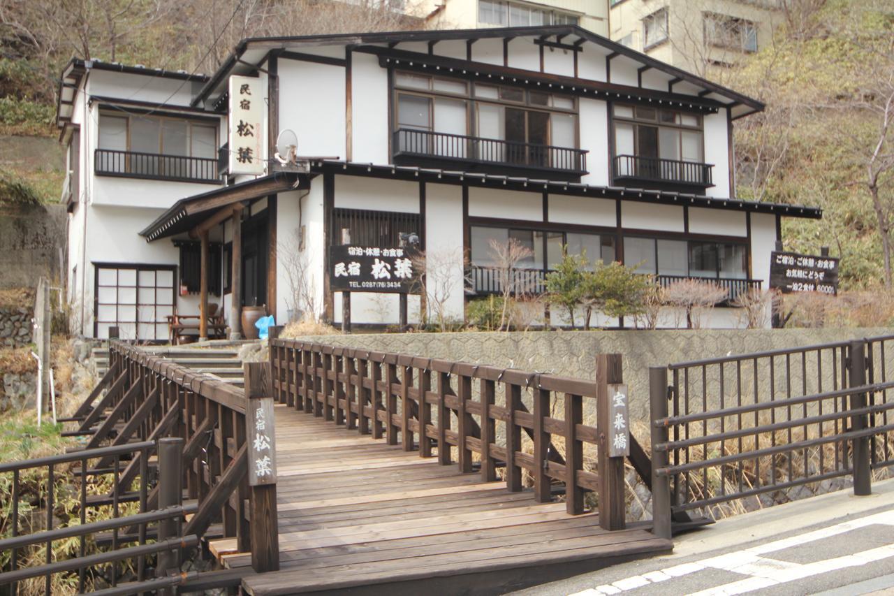 Matsuba Hotell Nasu Eksteriør bilde