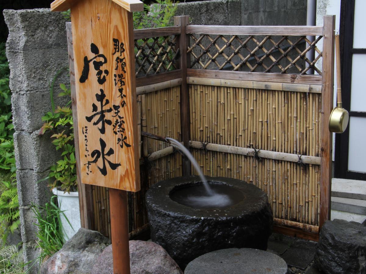 Matsuba Hotell Nasu Eksteriør bilde